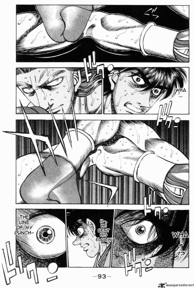 Page 11 of Chapter 320