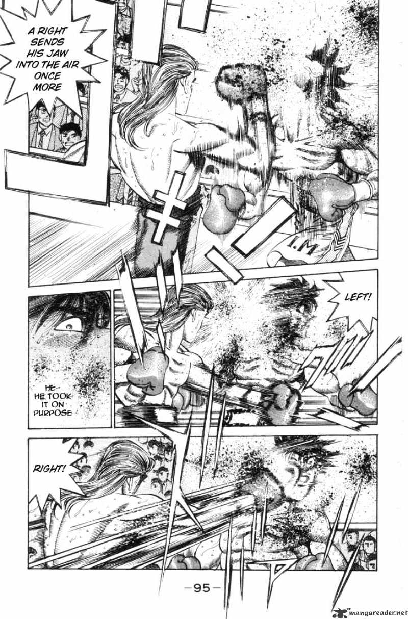 Page 13 of Chapter 320