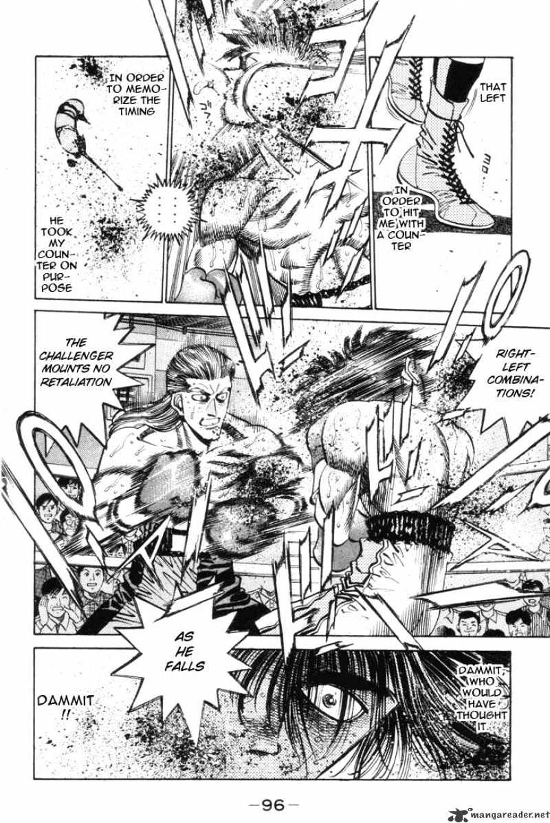 Page 14 of Chapter 320