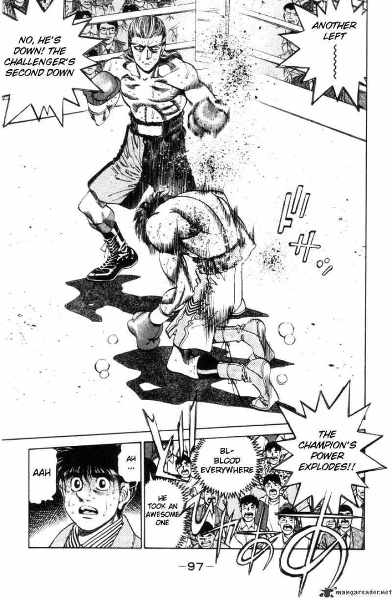 Page 15 of Chapter 320
