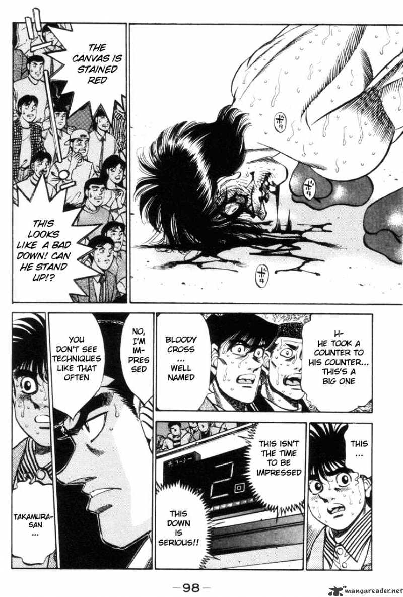 Page 16 of Chapter 320