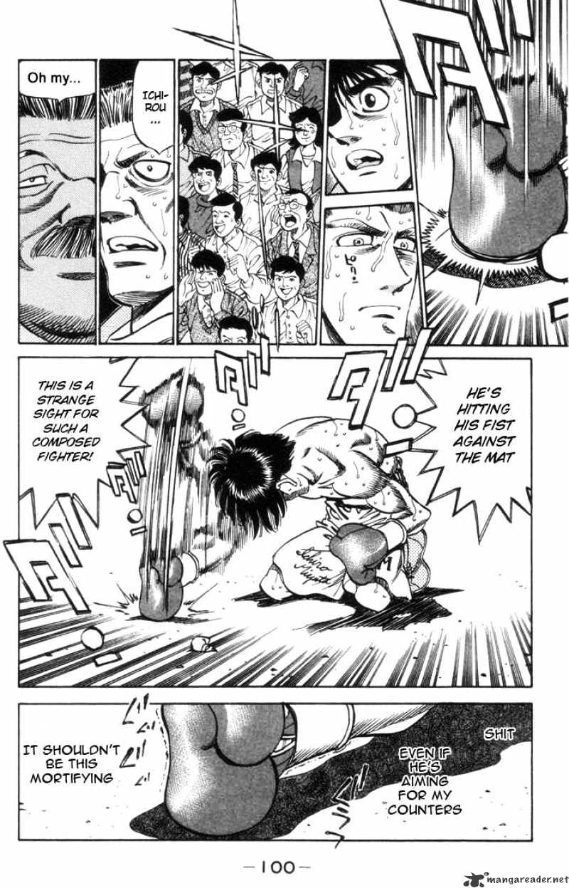 Page 18 of Chapter 320