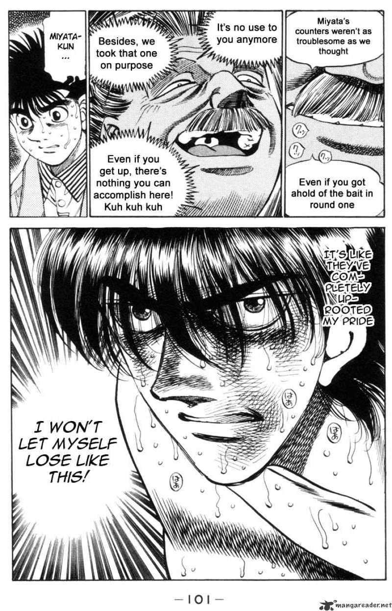 Page 19 of Chapter 320