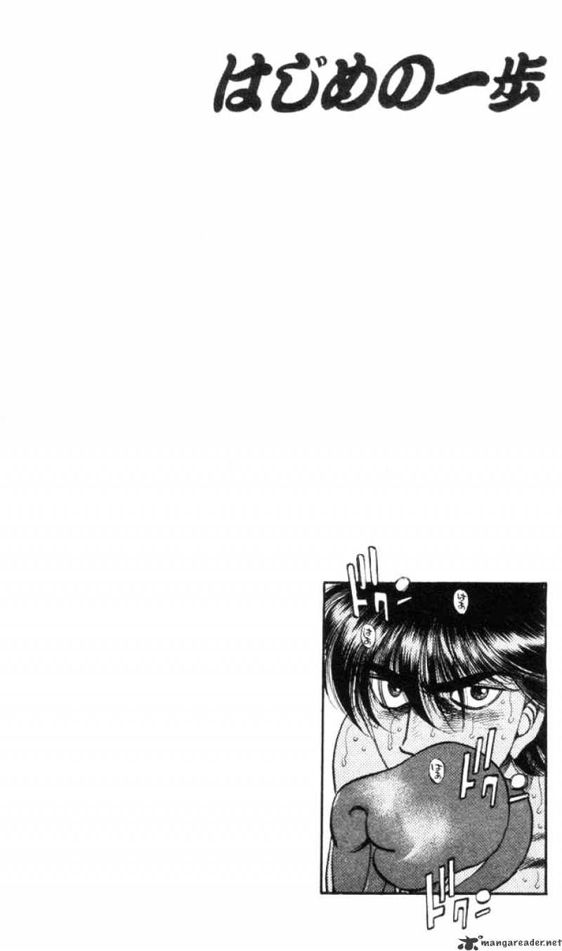 Page 20 of Chapter 320