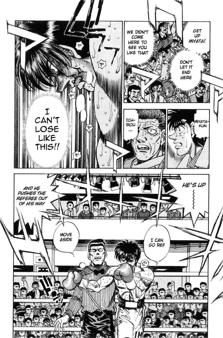 Page 2 of Chapter 321