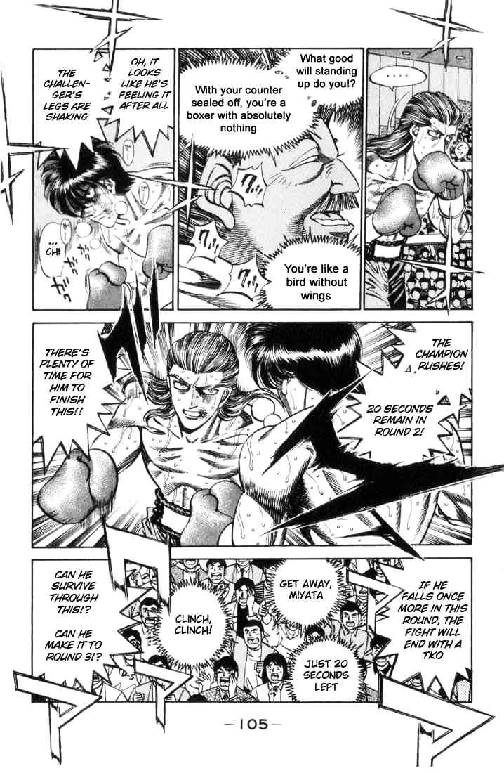 Page 3 of Chapter 321