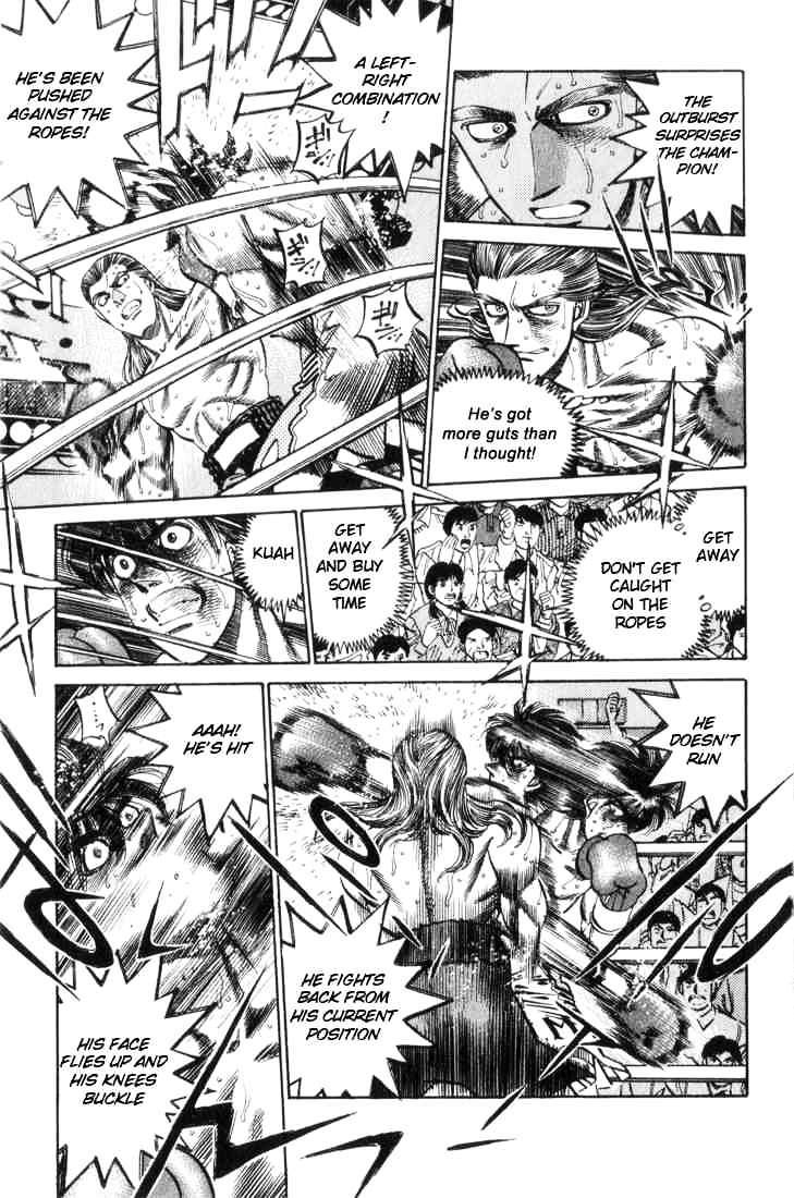 Page 5 of Chapter 321