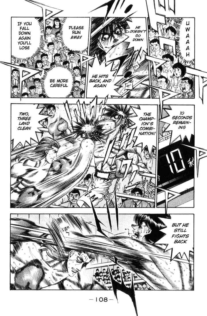 Page 6 of Chapter 321