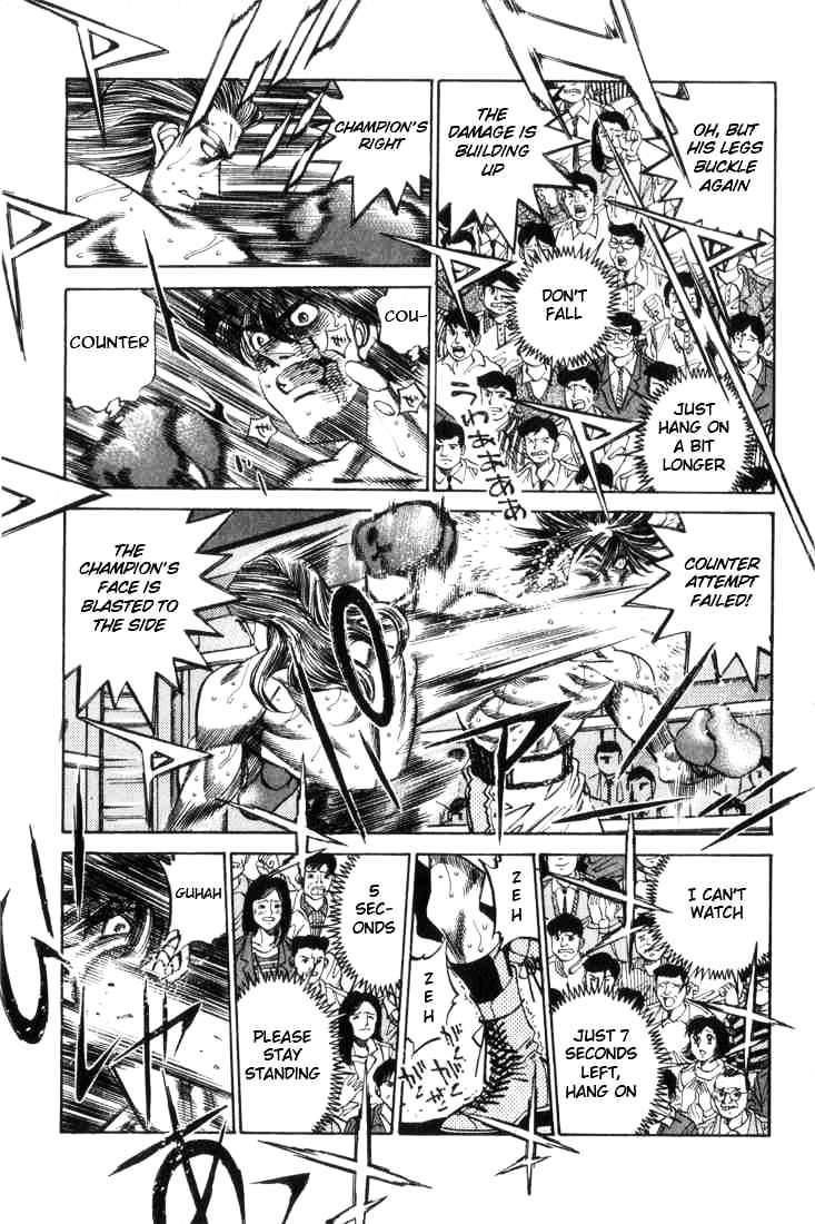 Page 7 of Chapter 321