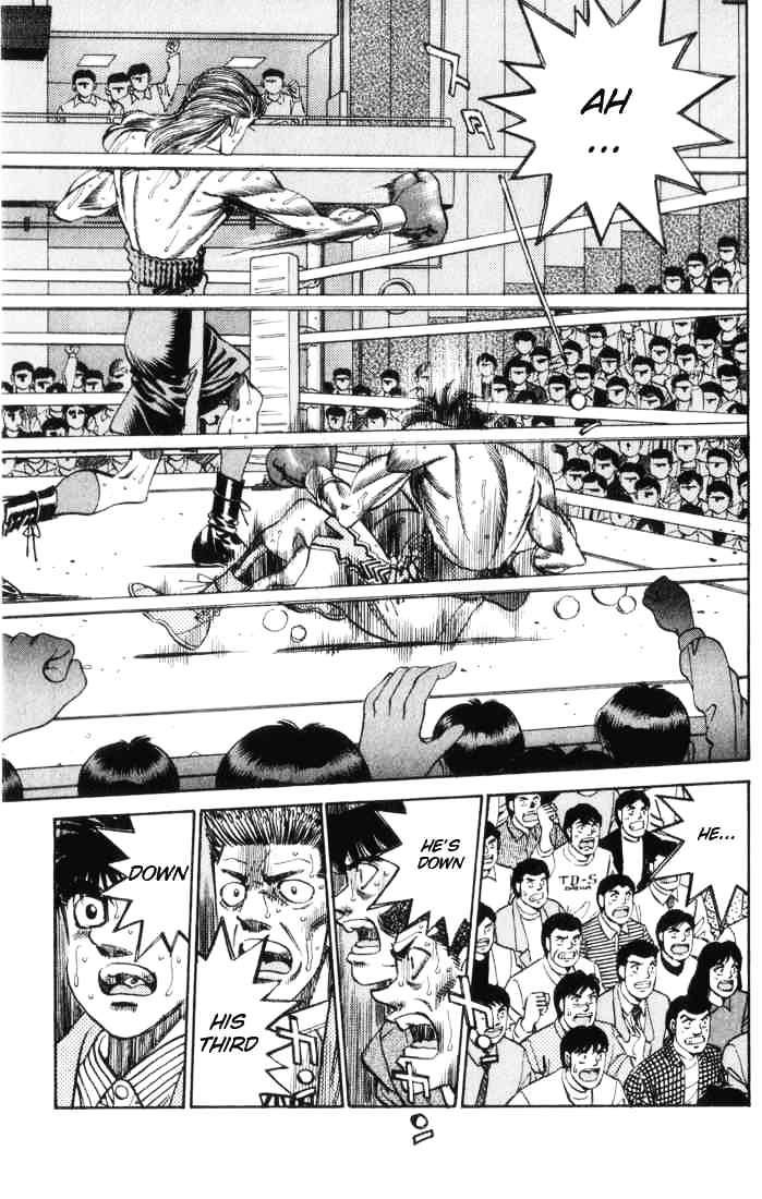 Page 9 of Chapter 321