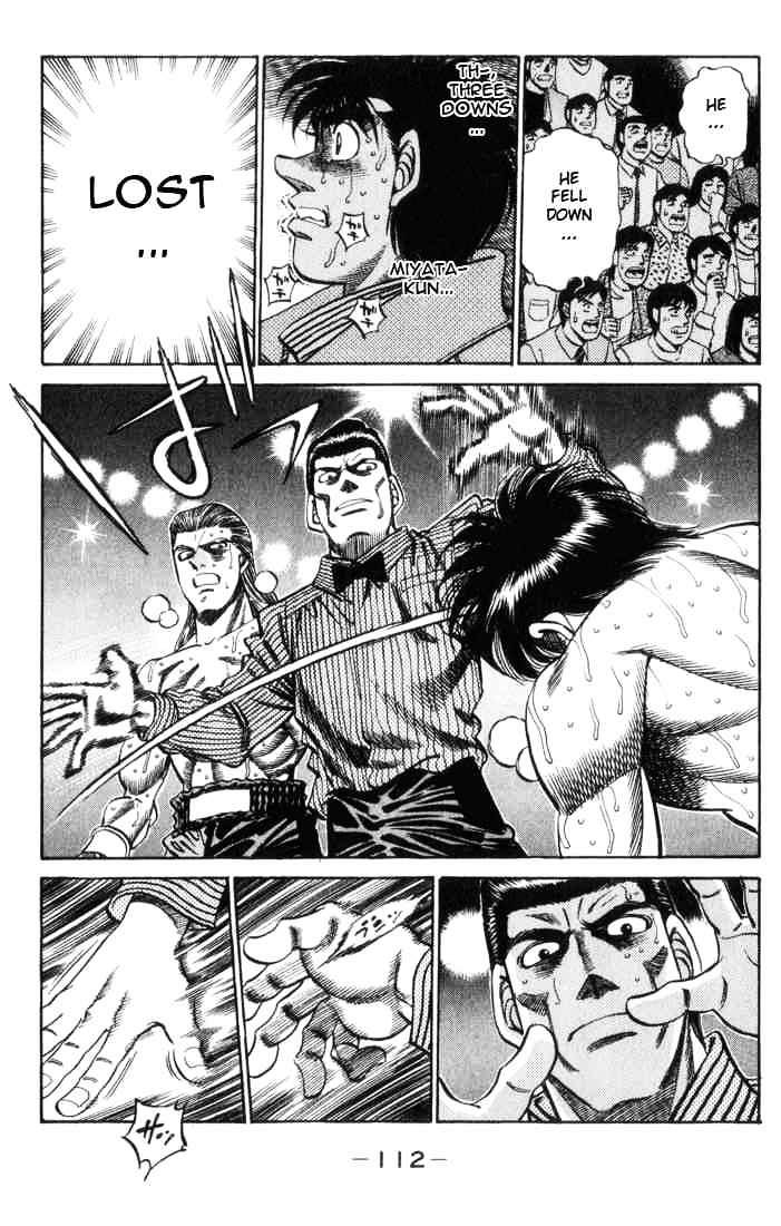 Page 10 of Chapter 321