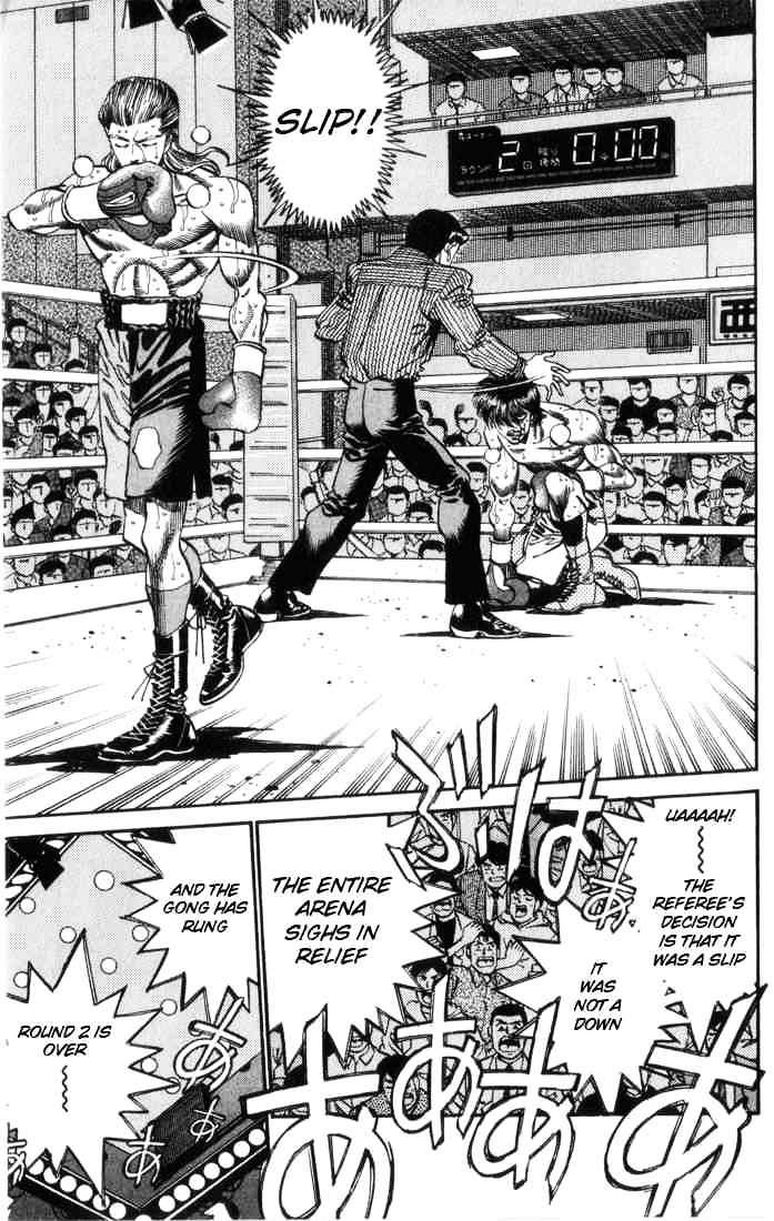 Page 11 of Chapter 321