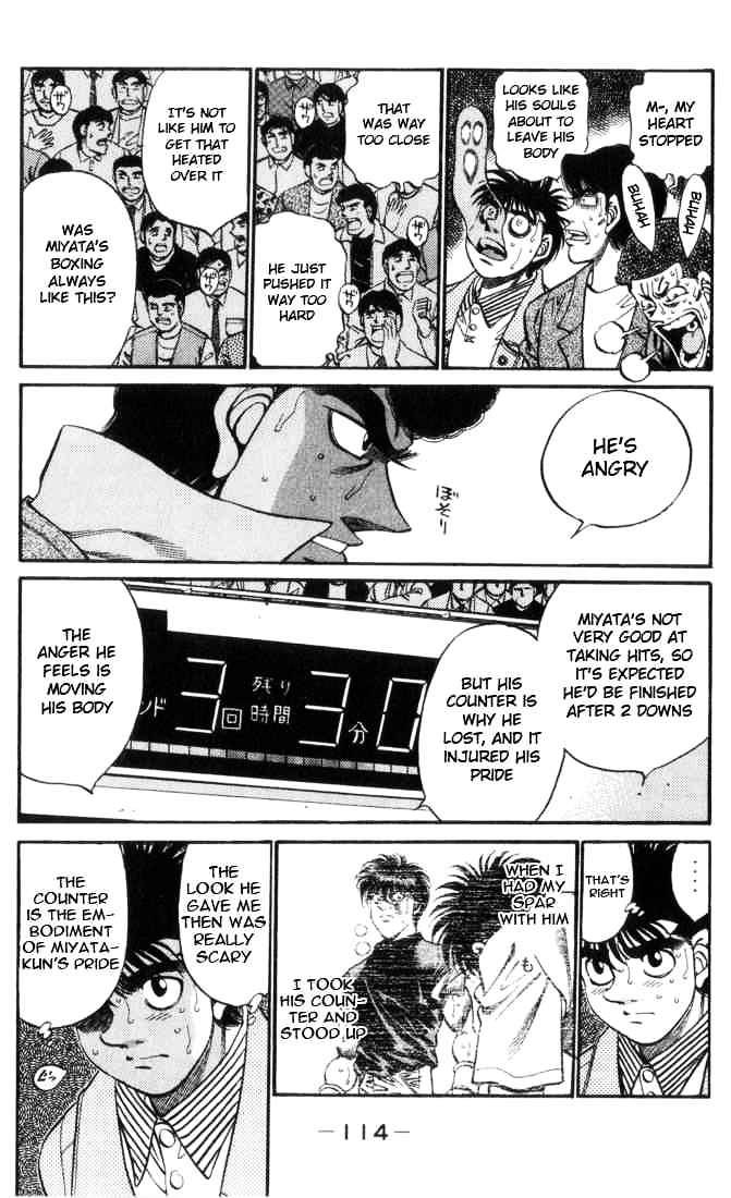 Page 12 of Chapter 321