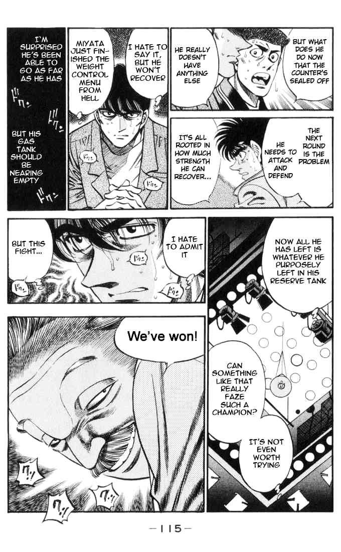 Page 13 of Chapter 321