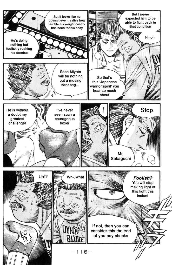 Page 14 of Chapter 321