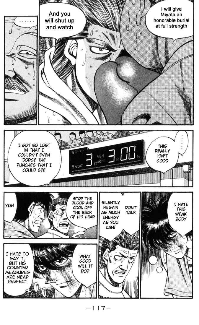 Page 15 of Chapter 321