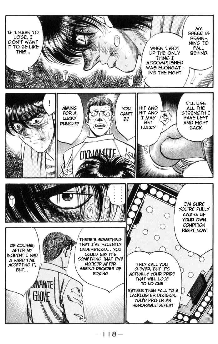 Page 16 of Chapter 321