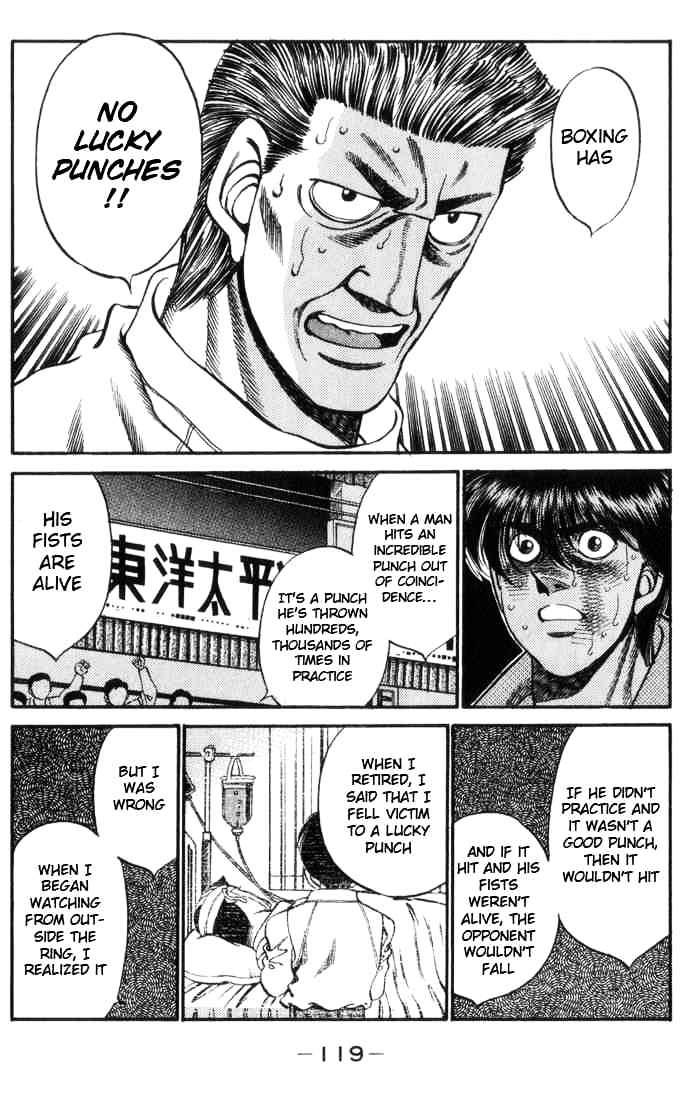 Page 17 of Chapter 321