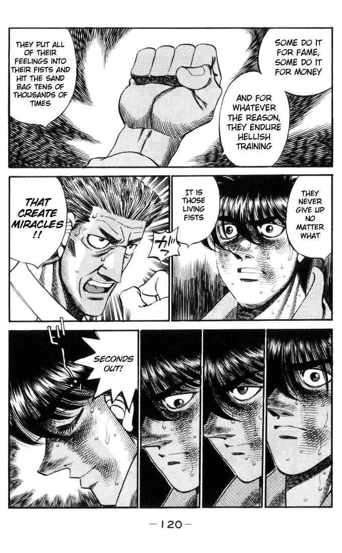 Page 18 of Chapter 321