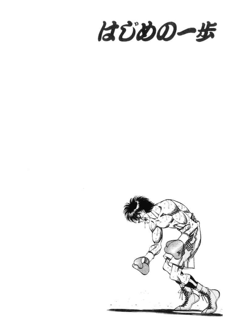 Page 20 of Chapter 321