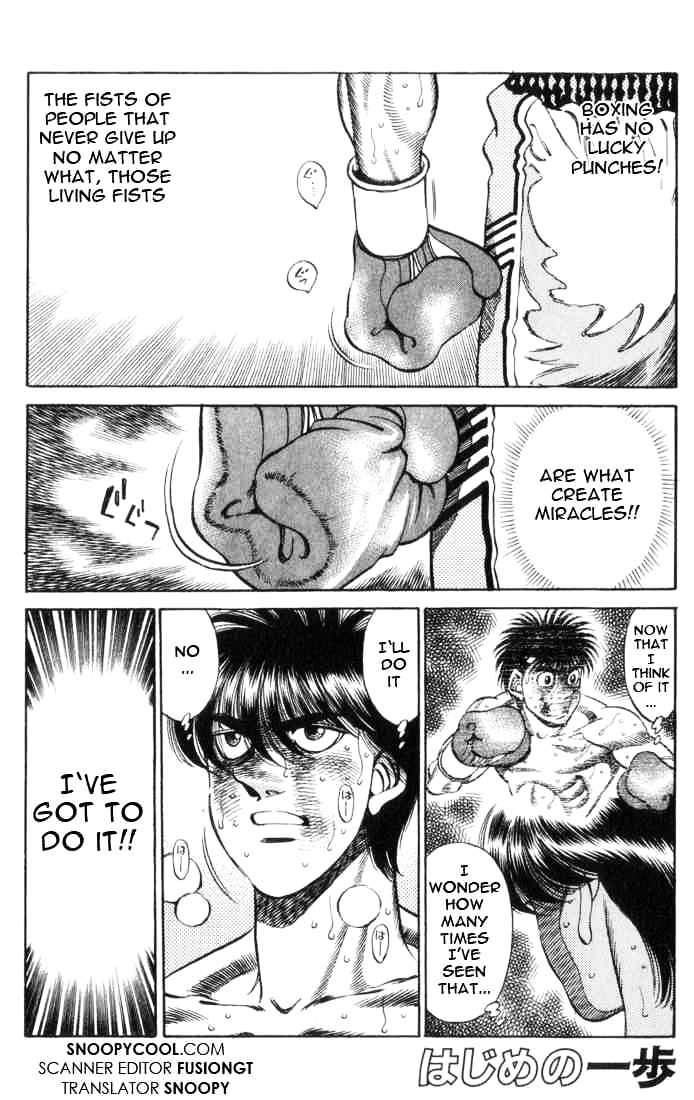 Page 1 of Chapter 322