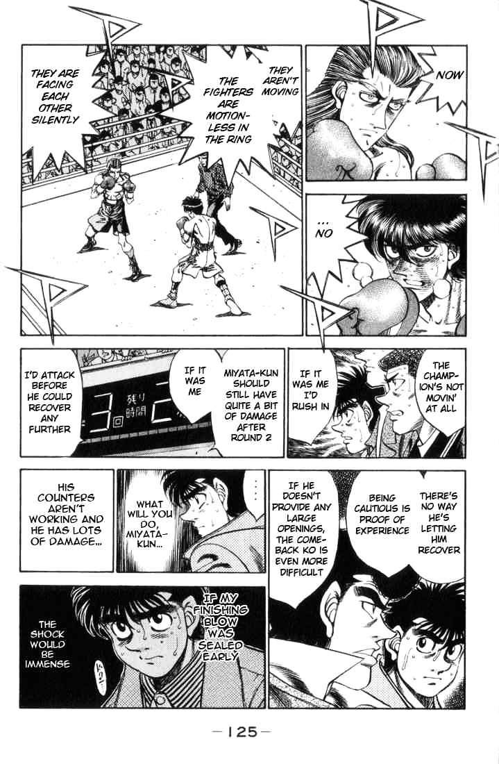 Page 3 of Chapter 322