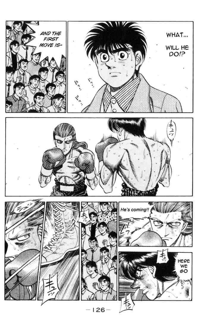 Page 4 of Chapter 322