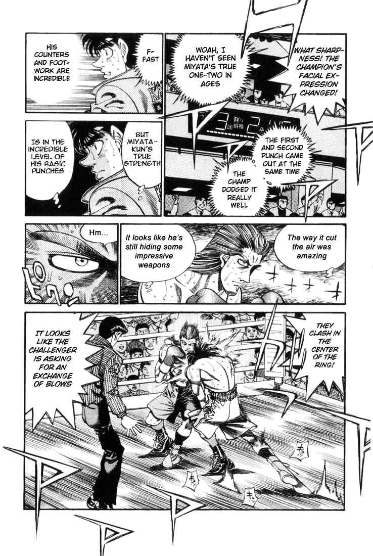 Page 6 of Chapter 322
