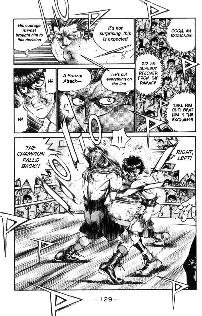 Page 7 of Chapter 322