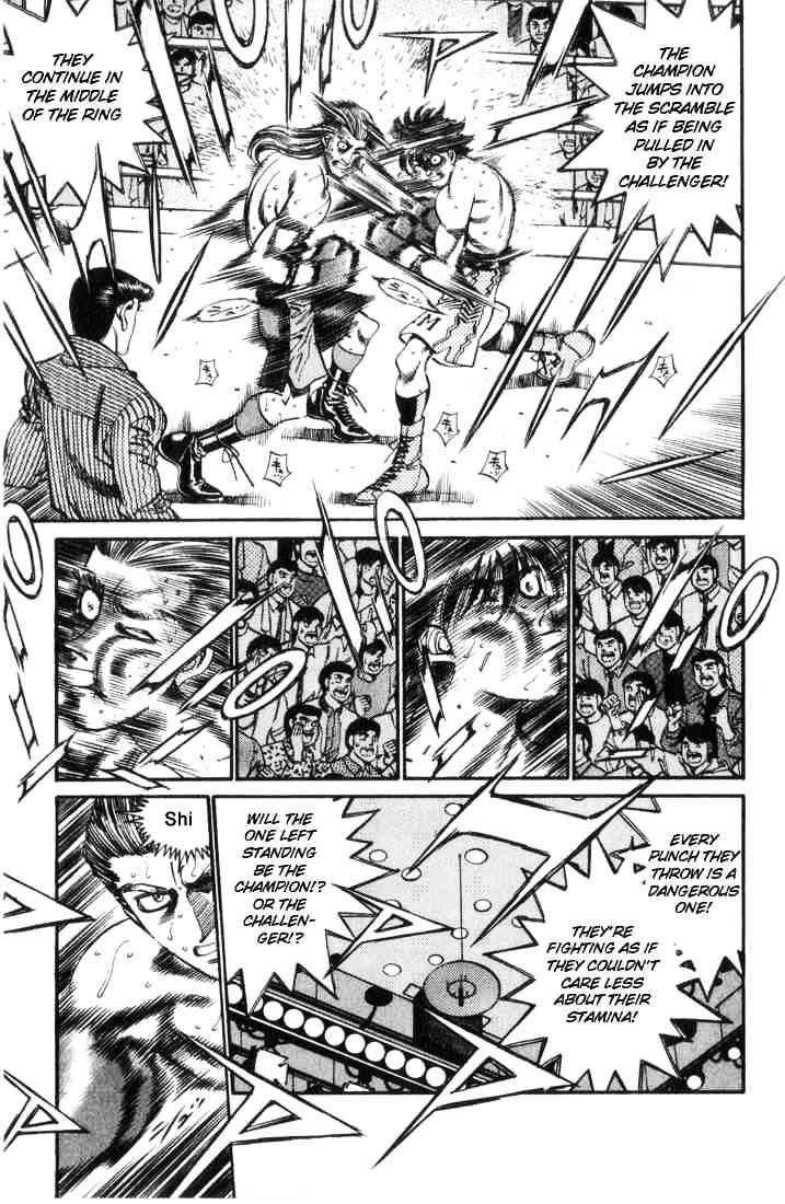 Page 9 of Chapter 322