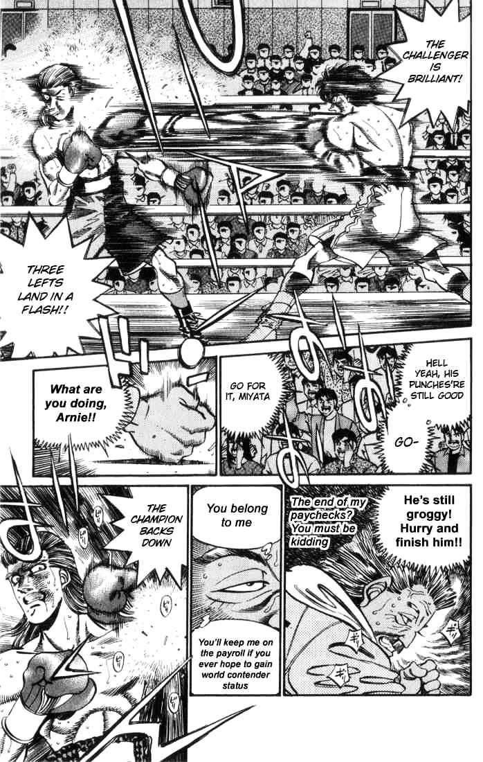 Page 11 of Chapter 322