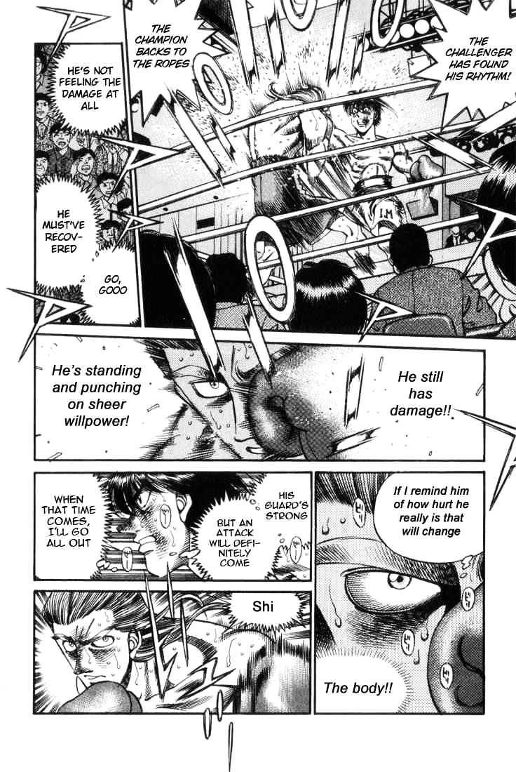 Page 12 of Chapter 322