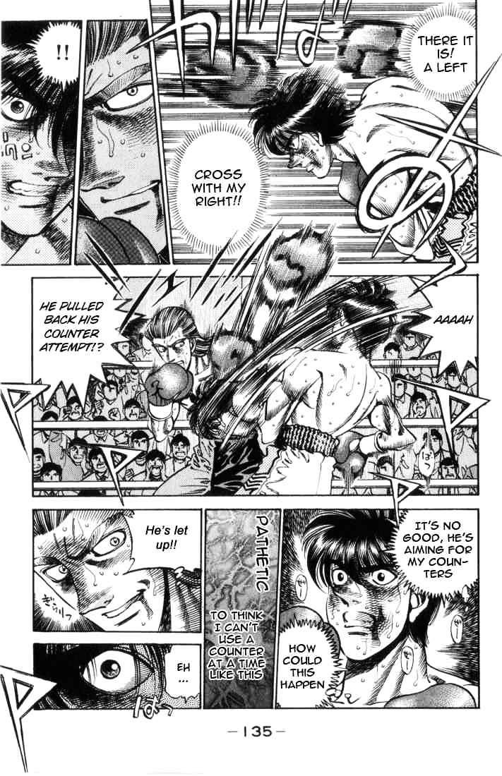 Page 13 of Chapter 322