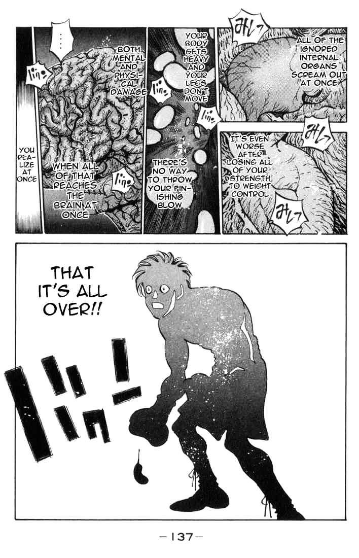 Page 15 of Chapter 322
