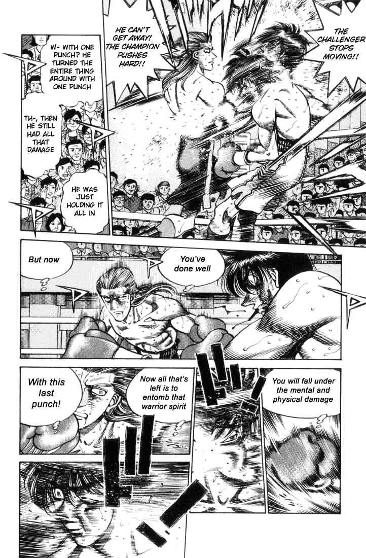 Page 16 of Chapter 322