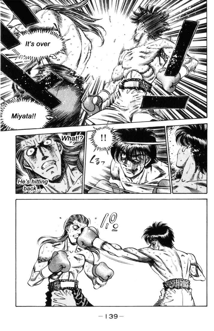 Page 17 of Chapter 322