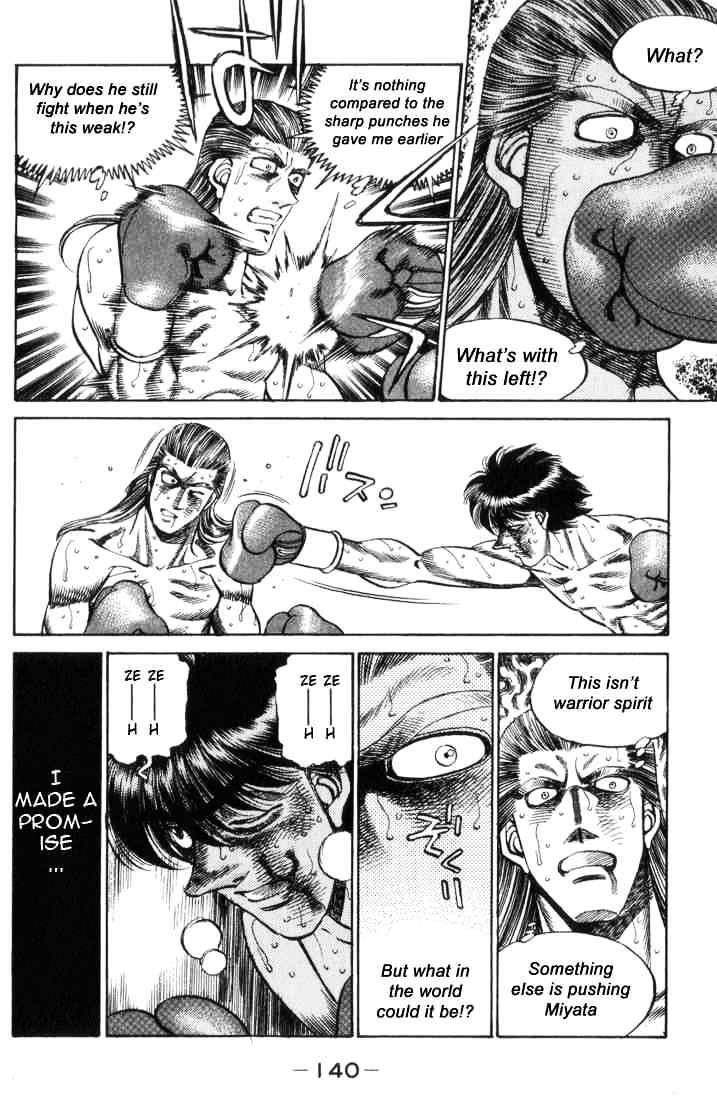 Page 18 of Chapter 322