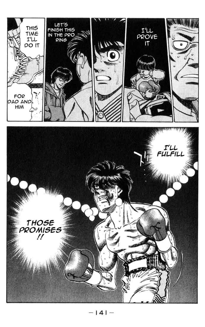 Page 19 of Chapter 322