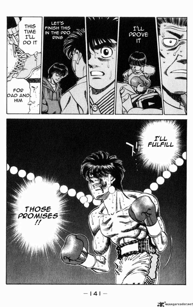 Page 1 of Chapter 323