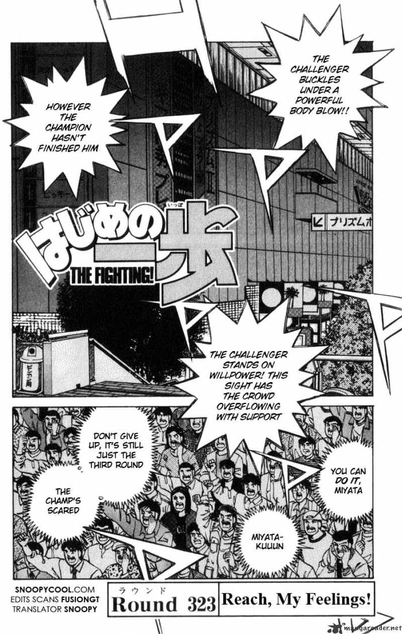 Page 2 of Chapter 323