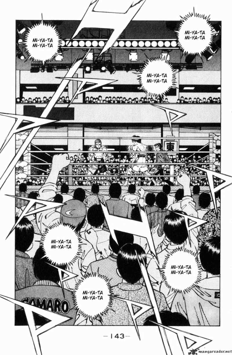 Page 3 of Chapter 323