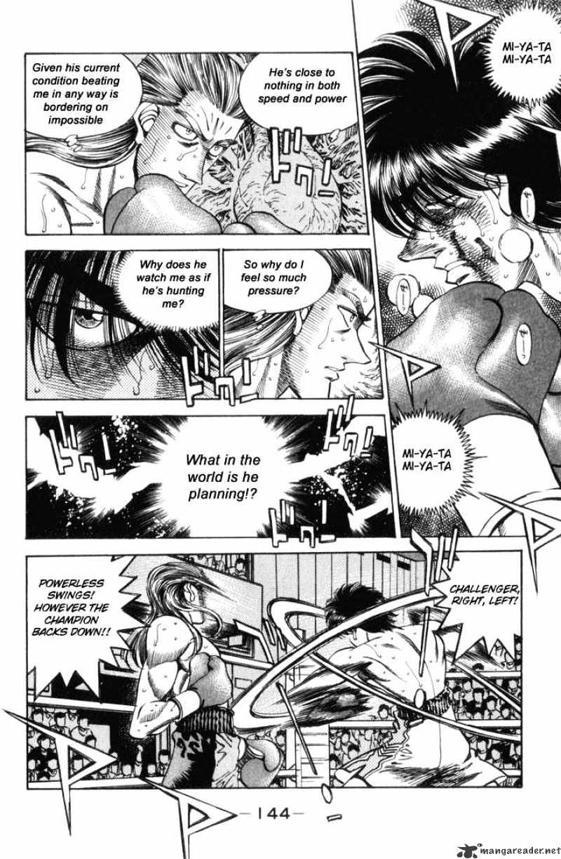 Page 4 of Chapter 323