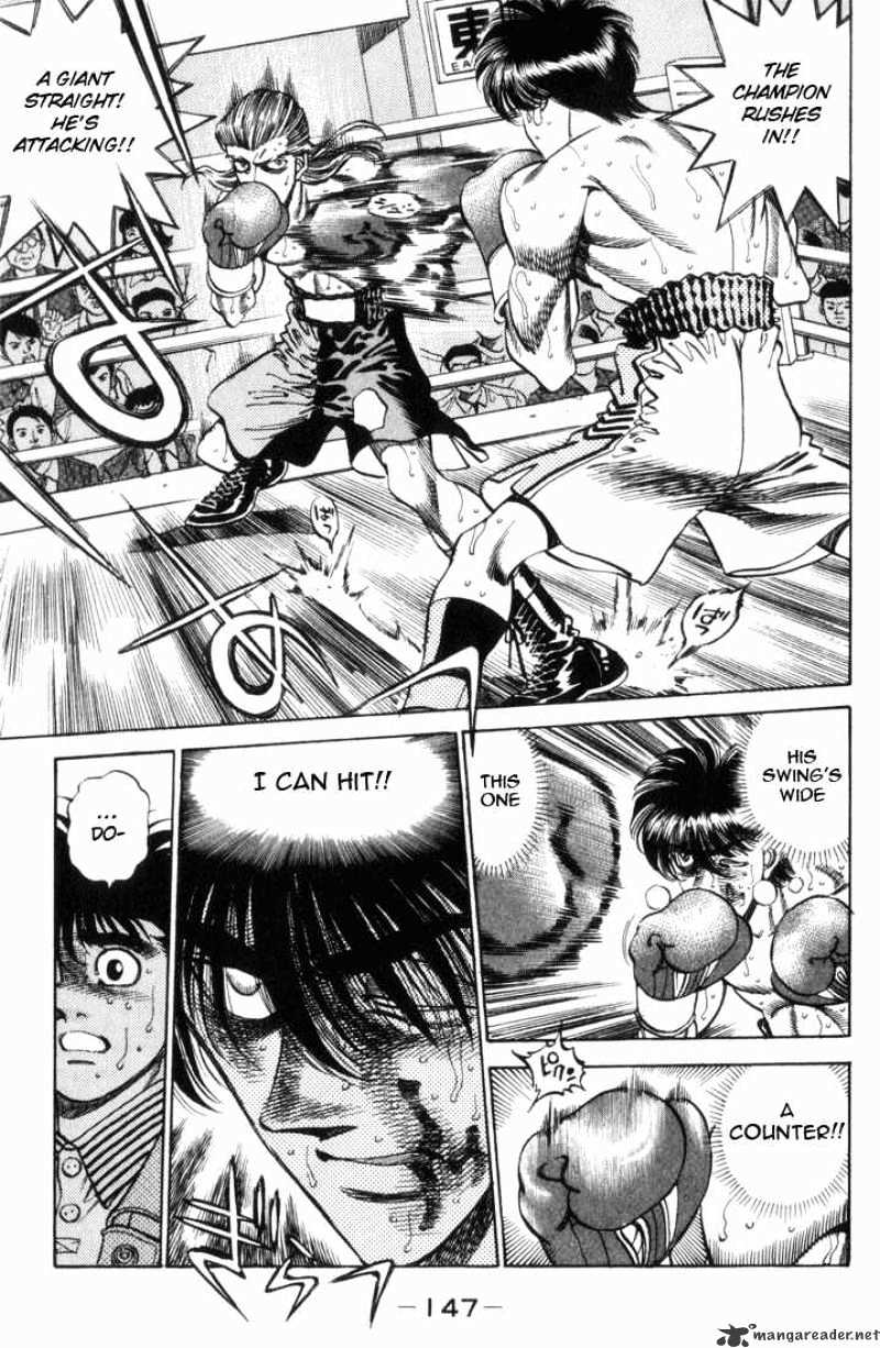 Page 7 of Chapter 323