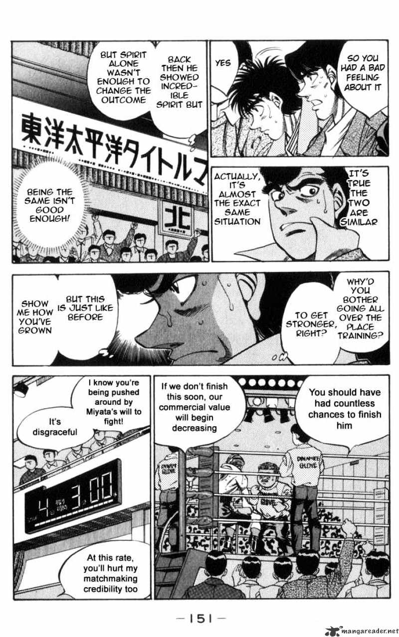 Page 11 of Chapter 323
