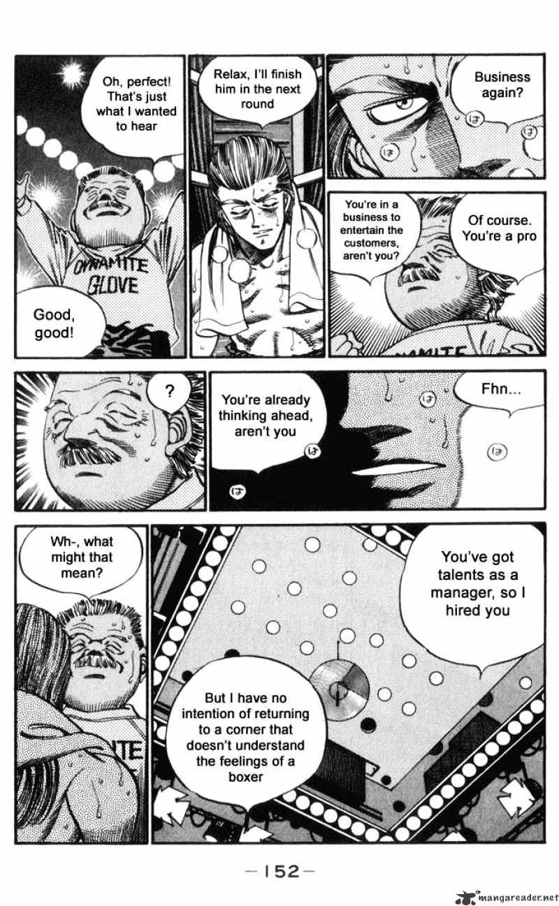 Page 12 of Chapter 323