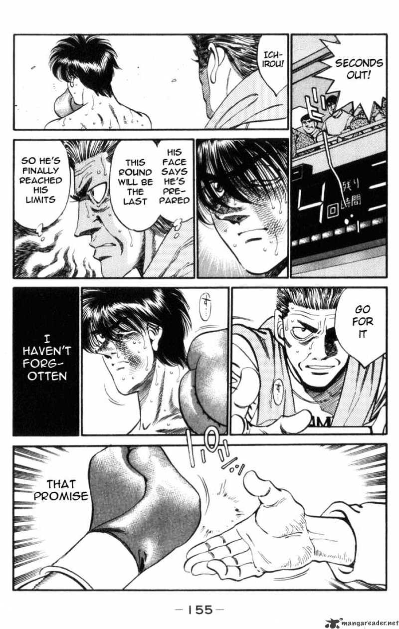 Page 15 of Chapter 323