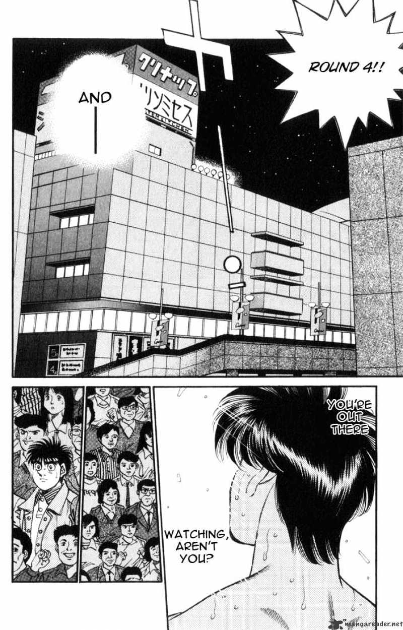 Page 16 of Chapter 323