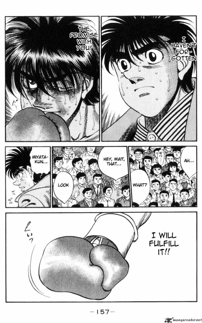 Page 17 of Chapter 323