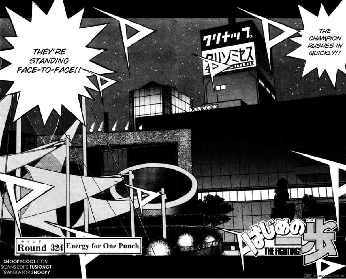 Page 2 of Chapter 324