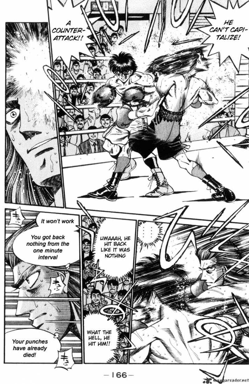Page 5 of Chapter 324